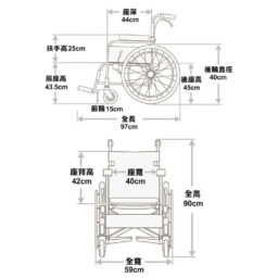 MIKI FR43JL-16_5