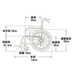 RD49JL-24MF_4