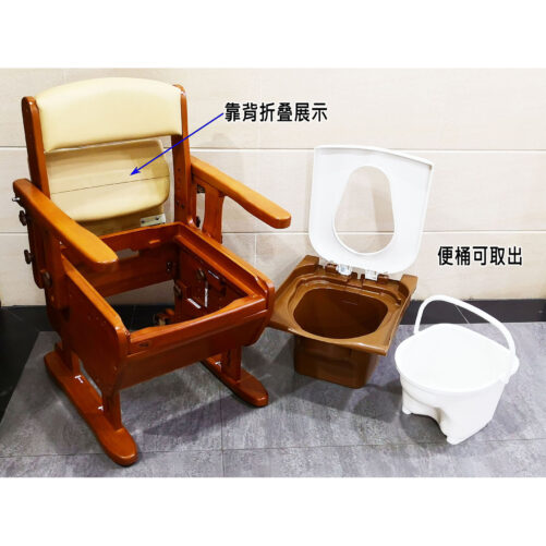 輪椅王 日本品牌 Aron AR-750L 座椅便椅配有米色軟墊座椅、可拆卸靠背、可拆卸棕色馬桶桶和白色桶，圖像中帶有藍色和黑色文字，提供中文說明。