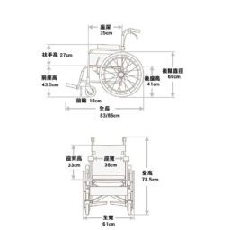 輪椅王 日本品牌 Miki SP-1 運動輪椅的技術圖，尺寸以公分為單位標示。它顯示了側視圖和前視圖以及詳細的測量值，包括座椅寬度、總高度和車輪直徑。這款高品質日本品牌輪椅專為性能和精準度而設計。