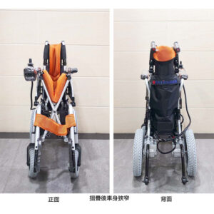 Vues avant et arrière du fauteuil roulant pliant Wheelchair King avec siège orange et dossier noir mis en évidence sur le mur carrelé. Le texte chinois marque l'image indiquant les vues avant, latérales et arrière. Ce modèle est le fauteuil roulant électrique Merits WP902 de la marque taïwanaise.