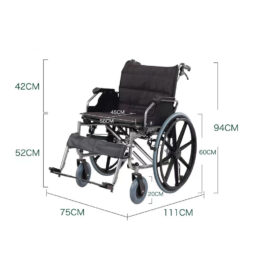 超重人士輪椅