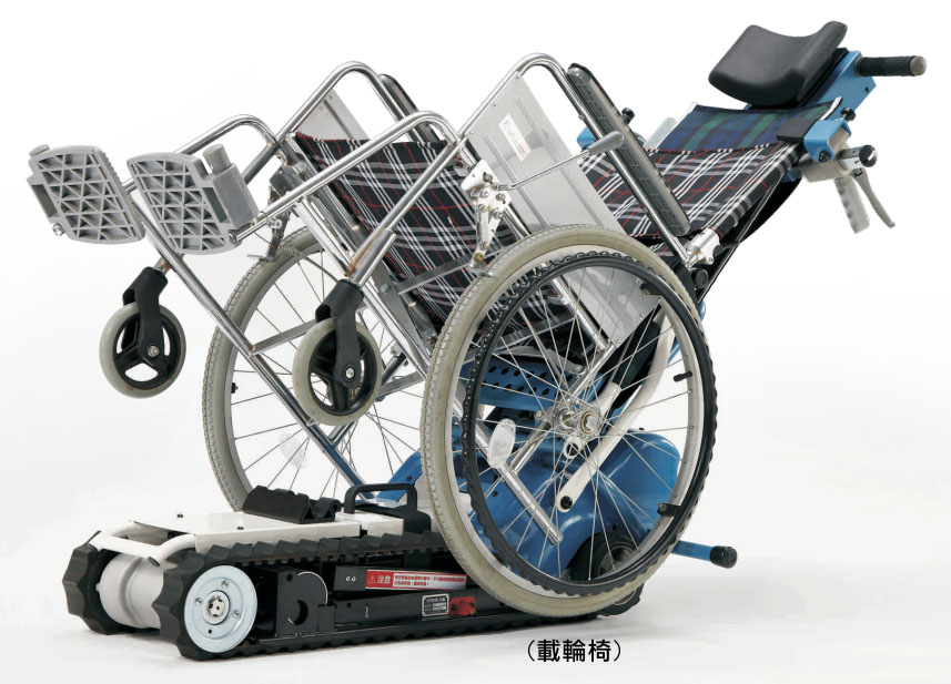 wheelchair stairclimber