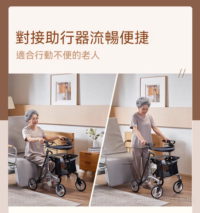 兩張使用助行器的老婦人的照片。