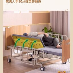 一張醫院病床的廣告，上面躺著一個人。