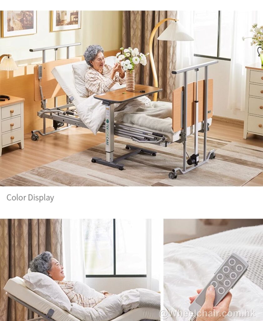 一名婦女坐在有遙控器的電動醫療床床上。