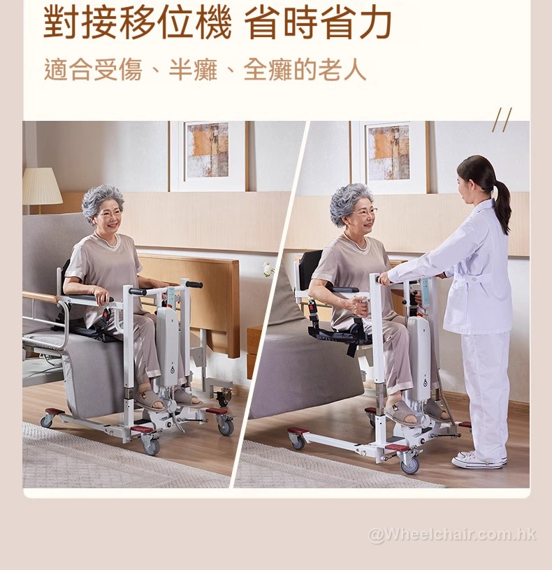 兩張坐著輪椅的老婦人的照片。