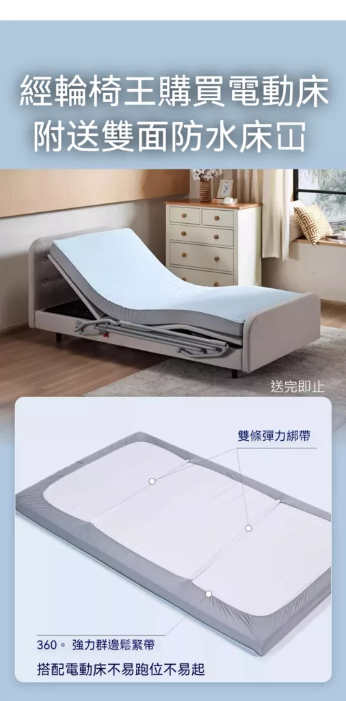 一張床，上面有床墊。