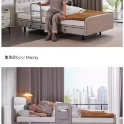 兩張照片是一個人躺在床上。