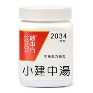 [Hong Kong Traditional Chinese Medicine Network] The white container with a red label reads "NONG'S" vertically. It also displays the Chinese characters for "2034", "200g" and "XIAO JIAN ZHONG TANG" (2034), indicating that it is a traditional Chinese medicine product.
