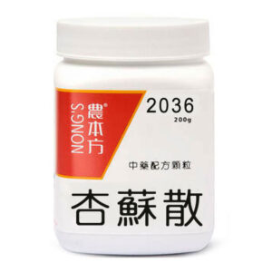 【香港中医薬ネットワーク】白のペットボトルに赤と白の漢字ラベルと「NONG'S」のブランド名が入っています。ラベルには「2036」と「200g」という文字が黒で印刷されており、その下に「XING SU SAN (2036)」が強調表示されています。