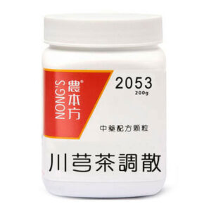 【香港中医网】 白色罐子，贴有红白标签，上面印有品牌名称“NONG'S”和“农本方川芎茶调散CHUAN XIONG CHA TIAO SAN (2053)”以及较小的文字“200g”。标签上装饰有中文字符，包括产品名称。