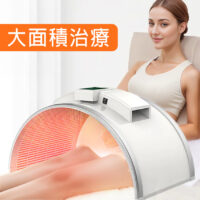 頻譜治療儀 WCLY-708